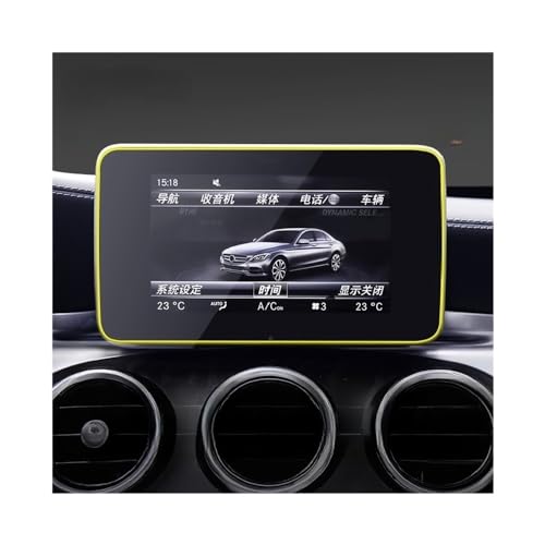 Film en verre trempé pour navigation GPS de Mercedes Classe A W176