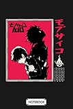  Mob Psycho 100 Anime And Manga Notebook: Matte Finish Cover, 6x9 120 Pages, Diary, Lined College Ruled Paper, Journal, Planner