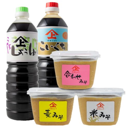 「100年以上の歴史」徳山みそ・しょうゆ醸造場[味噌・醤油]計5個セット