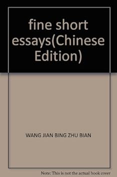 Paperback fine short essays Book