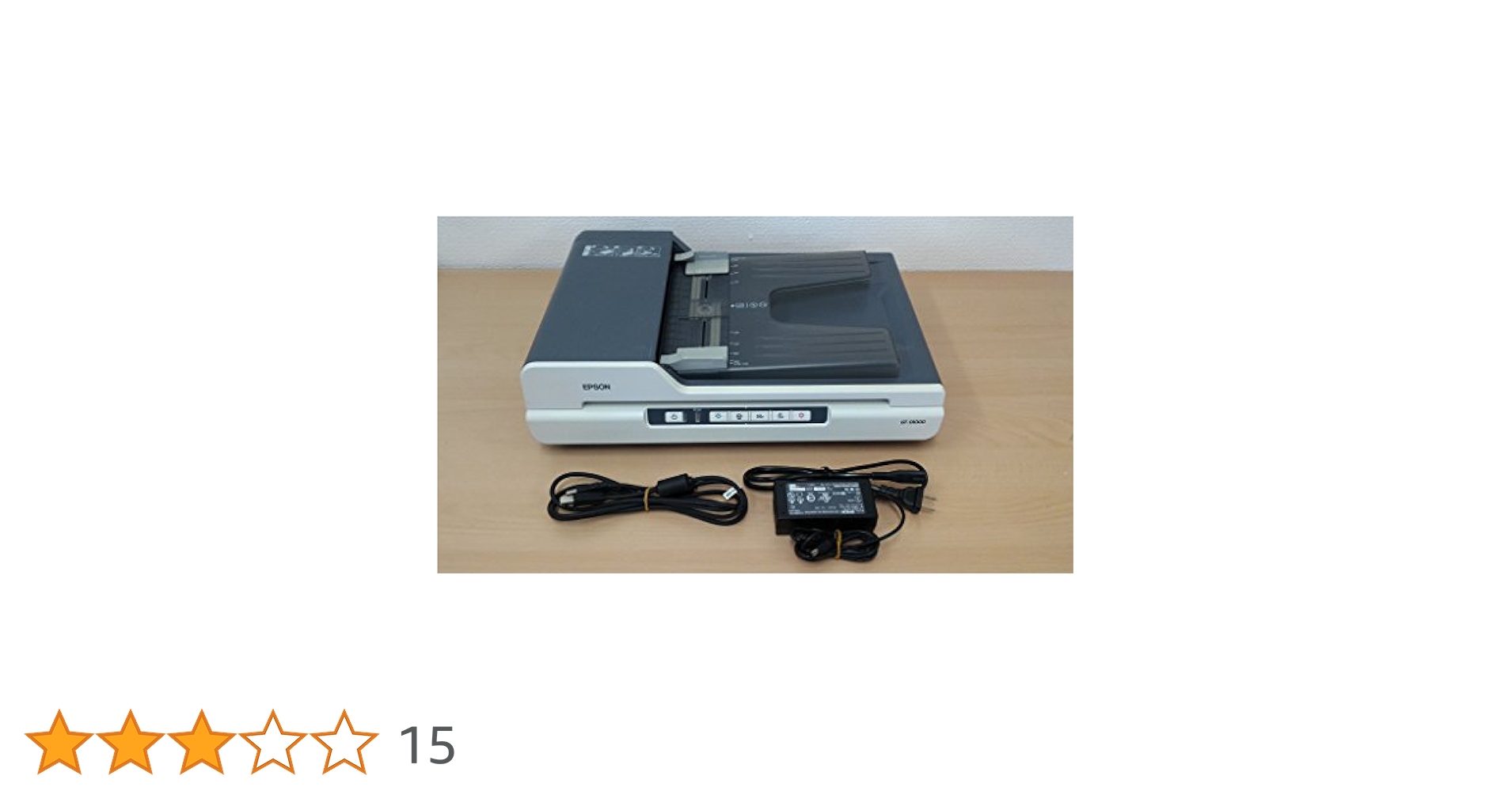 (未使用･未開封品)EPSON スキャナー GT-D1000 (フラットベッド/A4/1200dpi/ADF) Amazon.co.jp: EPSON スキャナー GT-D1000 (フラットベッド/A4