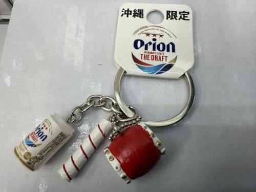 II Orion KHGCT[