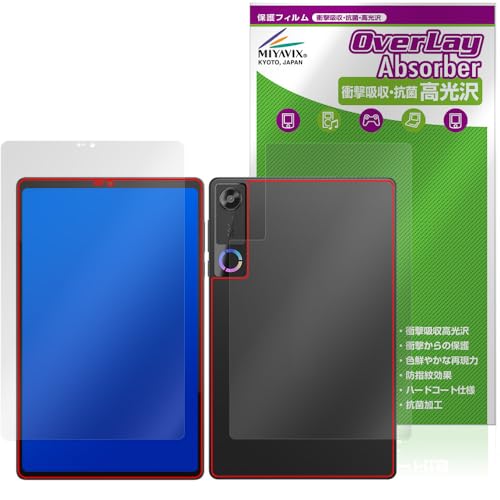 �~���r�b�N�X Lenovo Legion Tab (8.8�h�C5) / Legion Y700 Gen 5 �Ή� �ی� �t�B���� �Ռ��z�� ���� �R�� �h�w�� �h�C�A �t���E�w�� �Z�b�g ���{��