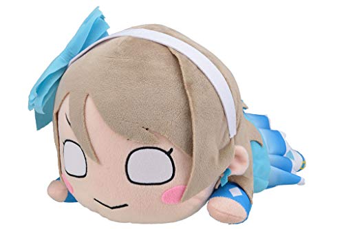 Sega Love Live!: Sunshine!!: You Watanabe Daisuki dattara Daijoubu! Mega Jumbo Nesoberi Stuffed Plush, 15.7