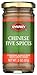 Dynasty Chinese Five Spices -- 2 oz