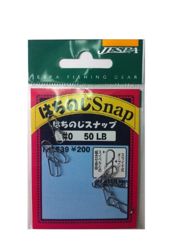 YARIE(�����G) 539 �n�`�m�W�X�i�b�v #0 50Lb