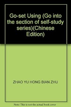 Go-set Using (Go into the section of self-study series)