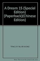 A Dream 15 (Special Edition) (Paperback) 7538609172 Book Cover