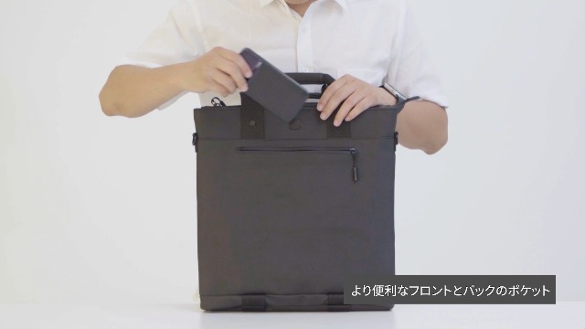 Amazon.co.jp: [LE LEXONNET] ビジネスバッグ メンズ pcバッグ 14