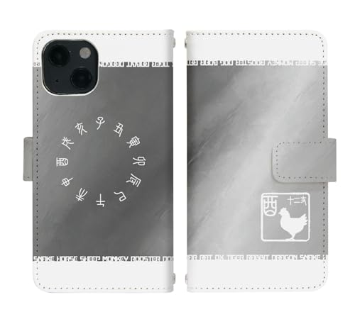 Galaxy S26 SC-51G �p �P�[�X �x���g���� �蒠�^ �J�o�[ �X�}�z�P�[�X di958(S) �\��x ���x ���� �A�j�}�� ���{ �� �� �{ �Ƃ�