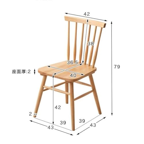 ダイニングチェア 2脚セット 2脚 セット 傷防止 傷つきにくい 背もたれ付き コンパクト 省スペース ダイニングチェア カフェ用 軽量 耐久性あり 洗える 簡単組み立て [3]