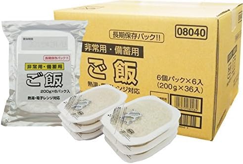 越後製菓 非常用.備蓄用 白飯 白米