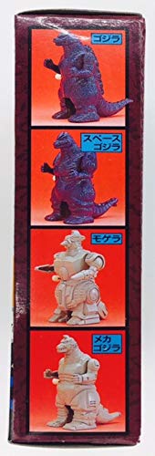 Amazon | 食玩 ゴジラがゆく メカゴジラ（単品） バンダイ【絶版品