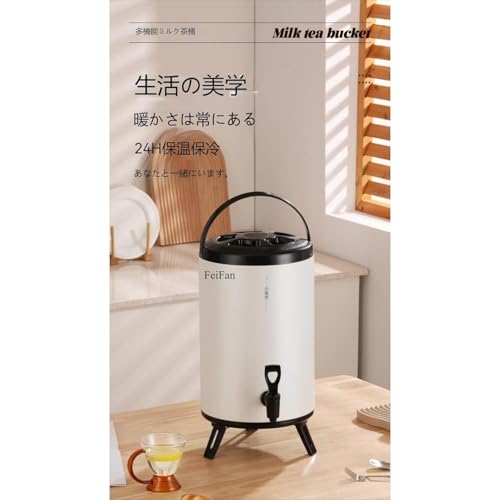 RoSOy ウォータージャグ 魔法瓶 大容量 水筒 ステンレス断熱バケツ 8L の商品画像 5