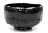 茶器/茶道具・抹茶茶碗/松楽作 野点茶碗 黒楽