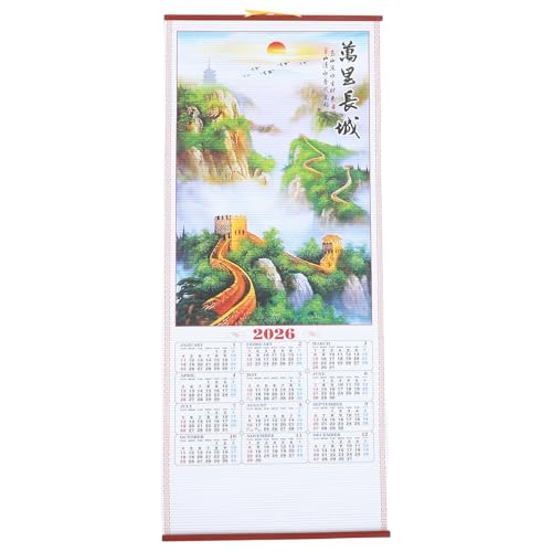 MAGICLULU 2026年 午年カレンダー、中国の壁掛けスクロールカレンダー 十二支 午 壁掛け 中国 縁起の良い 吊り下げ 月間 太陰暦 風水 幸運