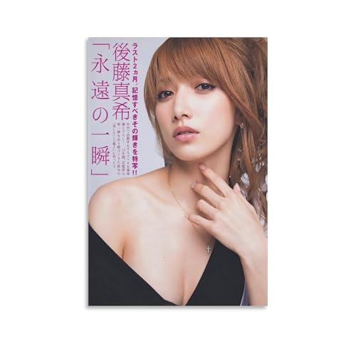 【新品未使用】後藤真希　タペストリー(B2サイズサイズ) ／ポスター　ポチ 後藤真希 タペストリー(B2サイズサイズ) ／ポスター ポチ