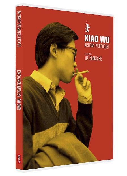 XIAO WU ARTISAN PICK