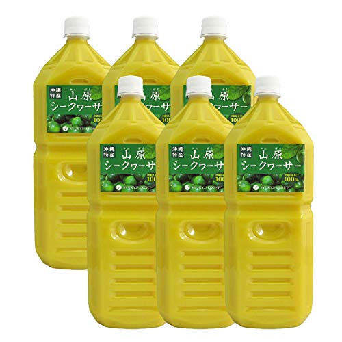 琉球フロント沖縄 山原シークヮーサー 2L ペットボトル 原液 ストレート 果汁100% 大容量 やんばる 世界遺産 (6本)
