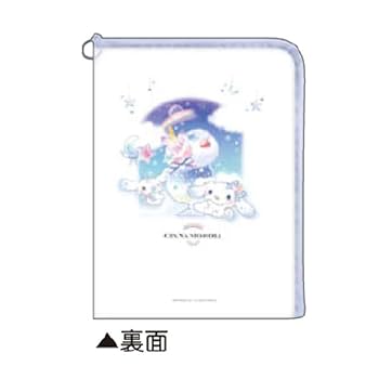 れんらく用ページ Amazon.co.jp: クラックス シナモロール 連絡袋 れんらく袋