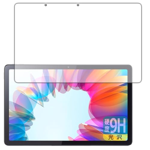 PDA�H�[ Lenovo Tab M10a 5G �Ή� 9H���d�x[����] �ی� �t�B���� [��ʗp] ���{��