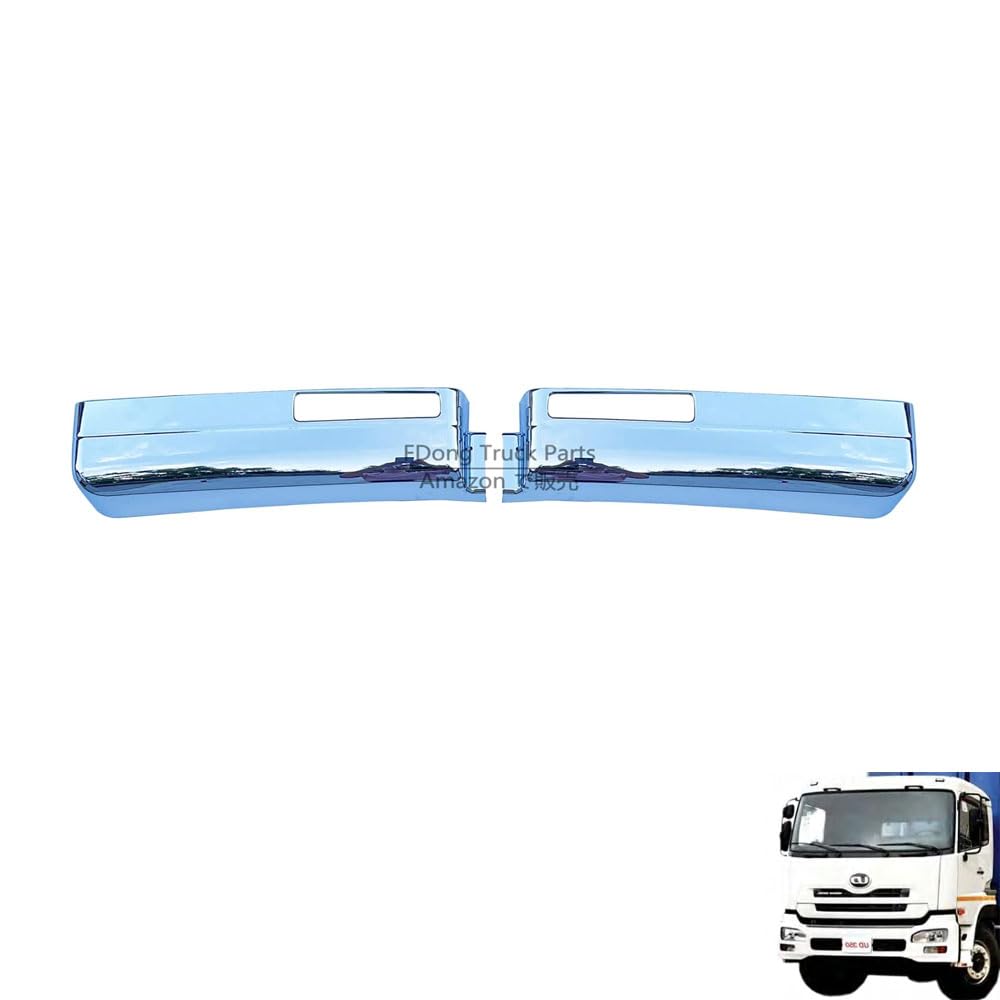 Amazon | UD パーフェクトクオン クオン メッキ ステップサイド