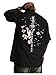 WDIRARA Men's Japanese Letter Graphic T-Shirt Crew Neck Short Sleeve Tee Tops Black Large