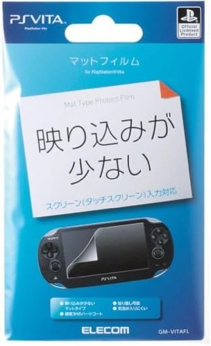 ELECOM PS Vita LCD protective film mat [Play Station official license] GM-VITAFL
