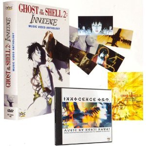 Ghost in the shell 2 : innocence, music video anthologie [FR Import]