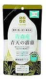 【精米】 【cocome】無�