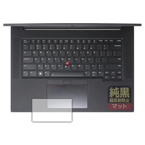 PDA�H�[ ThinkPad P1 Gen 6 �Ή� �����N���A[�����˖h�~] �ی� �t�B���� [�N���b�N�p�b�h�p] ���˒ጸ �h�w�� ���{��