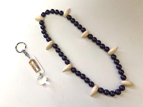 Amazon Co Jp 希少 犬夜叉 日暮神社 四魂の玉 キーホルダー 言霊の念珠 2点セット 四魂のかけら 高橋留美子 ホビー 通販