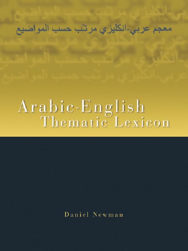 Arabic-English Thematic Lexicon