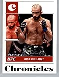 2022 Panini Chronicles UFC #56 Giga Chikadze Featherweight Chronicles Official MMA Trading Card in Raw (NM or Better) Condition