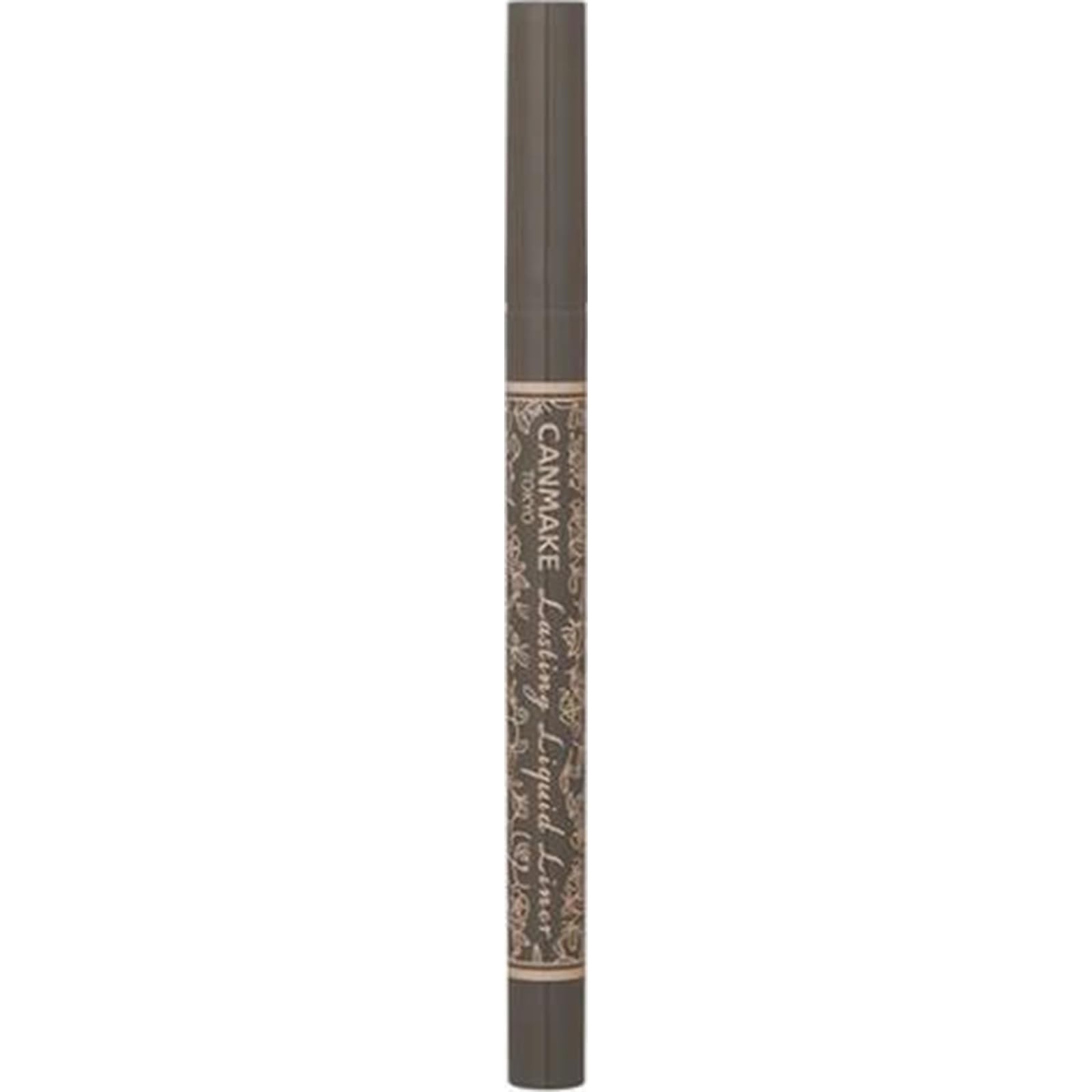 キャンメイク ラスティングリキッドライナー 10 セピアグレージュ 0.5ml リキッドアイライナー 極細筆 速乾 お湯オフ