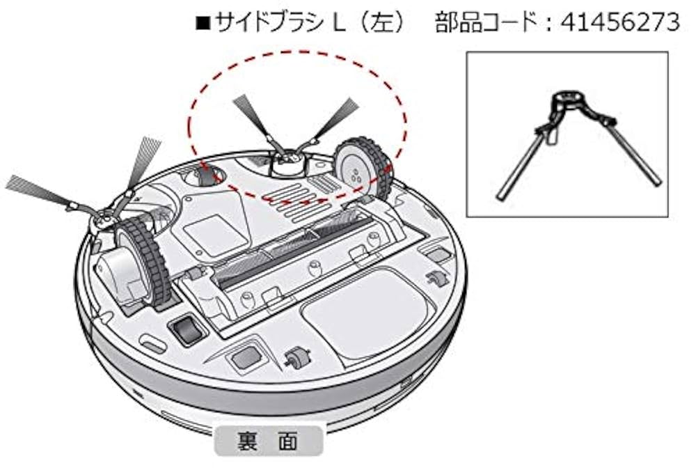 ★東芝クリーナー★VC-RVS2 R ★換えブラシ3個★替えパーツ多数★ ☆東芝クリーナー☆VC-RVS2 R ☆換えブラシ3個☆替えパーツ多数