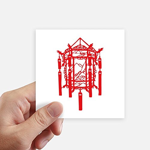 Autocollant lanterne rouge chinoise impression haute définition format carré