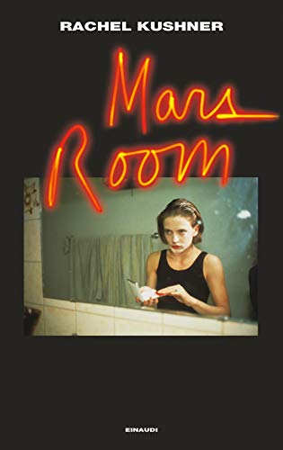 Mars Room