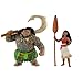 Produktbild Bullyland Vaiana Geschenk-Set, Spielfigur