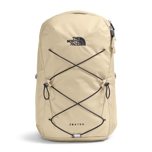 The North Face Women's Jester Laptop Backpack