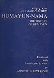 Humayun Nama