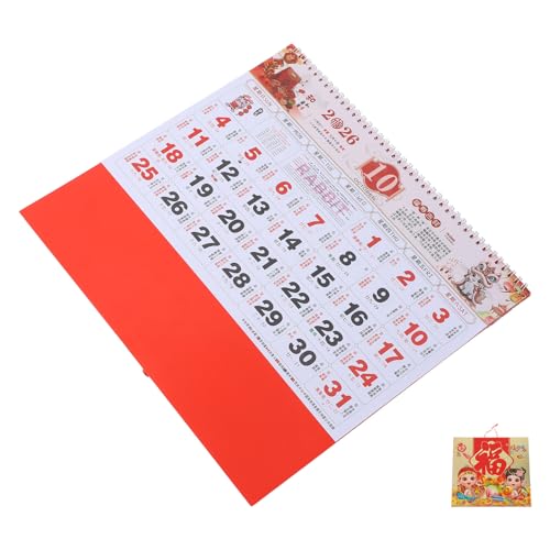 Happyyami 年馬年伝統壁掛けカレンダー 風水モチーフ 干支デザイン 家 オフィス用実用 装飾エコカレンダー