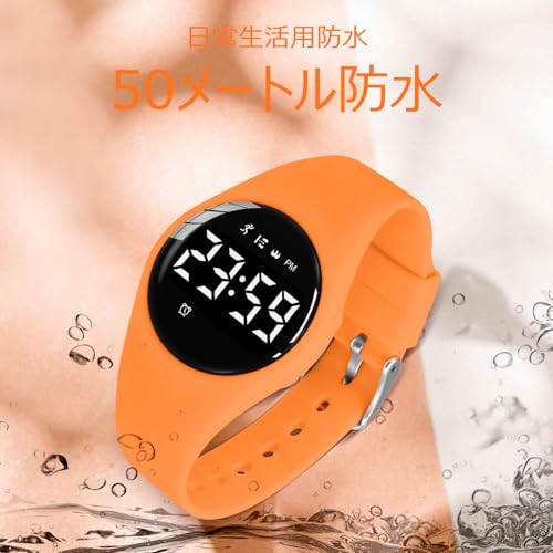 子供 デジタル腕時計 ウォッチ万歩計 キッズ 充電式 活動量計 多機能防水 スポーツウォッチ 万歩計 腕時計型 歩数計 距離 カロリー アラーム ストップウォッチ 日付表示 長持ちバッテリー 女の子 男の子 誕生日 入学祝い プレゼント 商品画像5