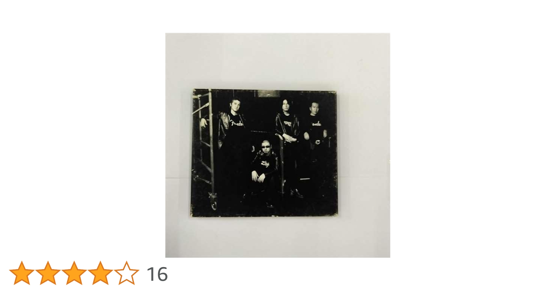 美盤12inchレコード☆ROSSOロッソ照井利幸バニラTMGEチバユウスケ 41OSBGeJO4L._UF350,350_QL50_.jpg