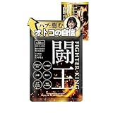 ファイターキング 闘王 60粒約1ヵ月分 公式ガイドブック付き [ クラチャイダム ハブ 山参 マカ 黒ゴマ イミダゾールペプチド ]
