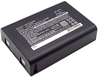 Cameron Sino Battery for Eartec Comstar Com-Center, Comstar Com-Center Base Statio PN:Eartec CC-2200NI 2000mAh / 12.00Wh