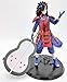 Prodigy Toys Naruto Uchiha Madara Action Figure (Comes with Adhesive Glue)