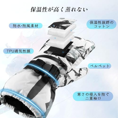 LENNON LEE スキーグローブ 3Mシンサレート450g