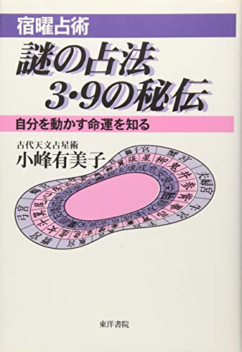 小峰有美子の作品一覧・新刊・発売日順 - 読書メーター 小峰有美子の作品一覧・新刊・発売日順 - 読書メーター