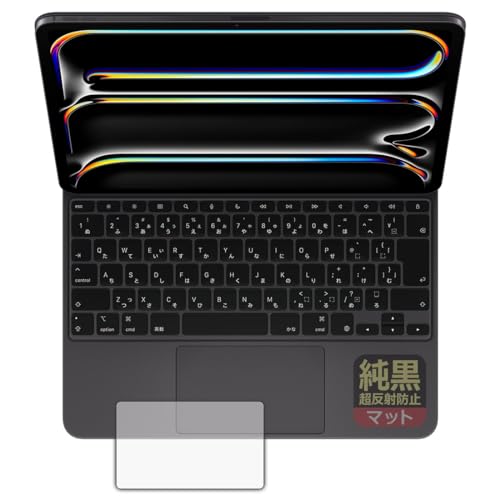 PDAH[ iPad Pro (13C`)(M5/M4)p Magic Keyboard Ή NA[˖h~] ی tB [gbNpbhp] ˒ጸ hw {